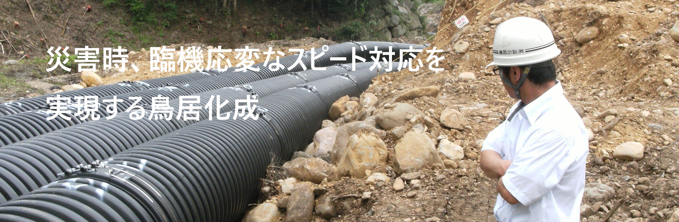 イプ【期間限定価格実施中】 サングラスブランド IZONE NEW YORK | アイゾーンニューヨーク